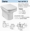 Приставной унитаз Roca Dama-N 347787000