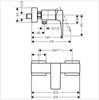 Смеситель Hansgrohe Metropol 32560670 для душа чёрный матовый