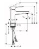 Смеситель Hansgrohe Metropol 32500670 для раковины чёрный матовый