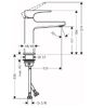 Смеситель Hansgrohe Metropol 32507700 для раковины белый матовый