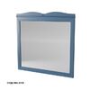 Зеркало Caprigo Borgo 100 цвет Blue