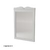 Зеркало Caprigo Borgo 60 цвет Bianco Grigio