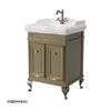 Тумба с раковиной Caprigo Fresco 60 цвет B023