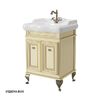 Тумба с раковиной Caprigo Fresco 60 цвет B005