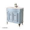 Тумба с раковиной Caprigo Fresco 80 цвет B028