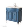 Тумба с раковиной Caprigo Fresco 80 цвет B036