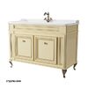 Тумба с раковиной Caprigo Fresco 120 цвет B005