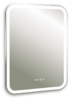 Зеркало Silver mirrors Stiv neo (LED-00002399)