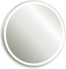 Зеркало Silver mirrors Perla neo (LED-00002400)