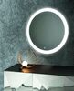 Зеркало Silver mirrors Perla neo (LED-00002400)