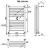 Полотенцесушитель Ника MODERN ЛМ-3 80/50 RAL9005 черный матовый с вентилями (комплект люкс)
