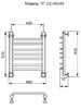 Полотенцесушитель Ника TRAPEZIUM ЛТ (Г2) 60/40