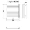 Полотенцесушитель Электрич.кабельный Ника STEP-2 60/50 правый тэн