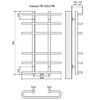 Полотенцесушитель Terminus Эконом Сахара П6 500(200)х796