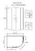 Душевое ограждение GROSSMAN PR-120SR (120x80x200)