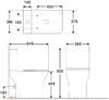 Сливной бачок Aquanet Cube 2-C-1 CL-12288-1