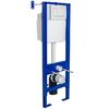 Инсталляция Berges Wasserhaus Atom 410 040333 для унитаза с Белой клавишей смыва