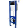 Инсталляция Berges Wasserhaus Atom 410 040332 для унитаза с Черной матовой клавишей смыва