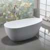 Ванна акриловая Vincea VBT-422-1700, 1700*800*600 цвет белый, слив-перелив в комплекте, хром