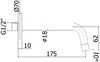 Излив Paffoni Light ZBOC045BO