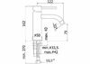 Смеситель для раковины Paffoni Light LIG071BO