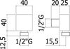 Шланговое подключение для душа Paffoni Level ZACC238NO