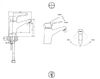 Смеситель для умывальника Bravat Eco (F1111147C)