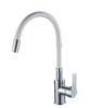 Смеситель для кухонной мойки с гибким изливом RUSH Siple (SI7335-60White)
