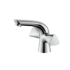 Смеситель для умывальника RUSH Andros (AN2435-11)