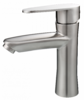 Смеситель для умывальника Fmark (FS16629)