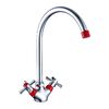 Смеситель для кухни DECOROOM DR51 (DR51028-Red)