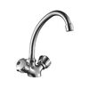 Смеситель для кухни DECOROOM DR50 (DR50028R)