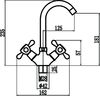 Смеситель для раковины Fmark (FM4719)