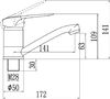 Смеситель для кухонной мойки Fmark (FM4504)