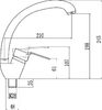 Смеситель для кухонной мойки Fmark (FM4163)