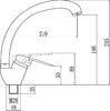 Смеситель для кухонной мойки Fmark (FM4104H)