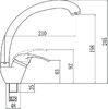 Смеситель для кухонной мойки Fmark (FM4103)
