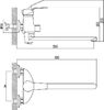 Смеситель для ванны Fmark (FM2263)