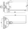 Смеситель для ванны Fmark (FM2204)