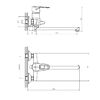 Смеситель для ванны DECOROOM DR70 (DR70043)