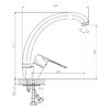 Смеситель для кухни DECOROOM DR23 (DR23021)