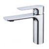 Смеситель для раковины  KAISER Linear (59011)