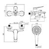 Смеситель для ванны и душа Lemark Bronx (LM3714GM)