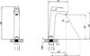 Смеситель для раковины Lemark Unit (LM4509C)