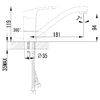 Смеситель для кухонной мойки Lemark Plus Shape (LM1704C)