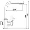 Смеситель для кухонной мойки  KAISER Decor (40144-9)