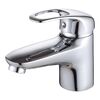 Смеситель Veragio GRITT VR.PNT-2110.CR для раковины монокомандный, хром
