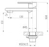 Смеситель для раковины BELBAGNO NOVA NOV-LVM-IN