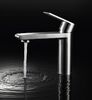Смеситель для раковины BELBAGNO NOVA NOV-LVM-IN