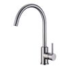 Смеситель для кухни BELBAGNO ARMONICA ARM-LAM-IN Сатин